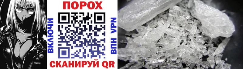 Купить где  Верея  АМФЕТАМИН 98% 