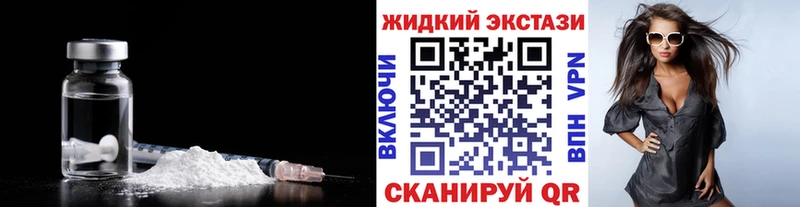 БУТИРАТ оксана  Купить где  Верея 