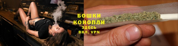 первитин Бородино