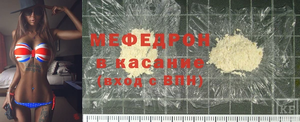 бутик Бронницы