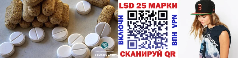 ЛСД экстази ecstasy Купить где Верея