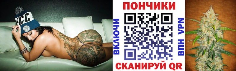 Купить закладки  Верея  Бошки Шишки Bruce Banner 